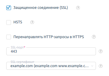 SSL сертификаты - Документация ISPmanager 5 Lite